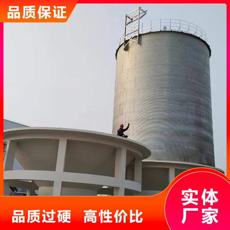 大型粮食存储设备源头厂家价格优惠