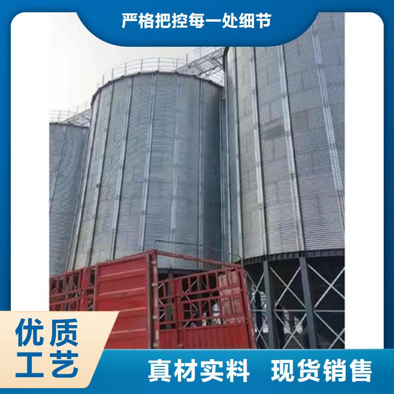 镀锌装配式钢板仓批发选购