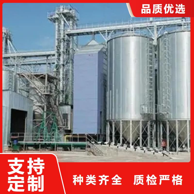 现货供应玉米储存罐的厂家