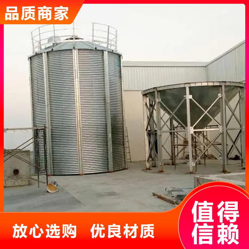 粮食装配式粮仓钢板仓工厂-厂家