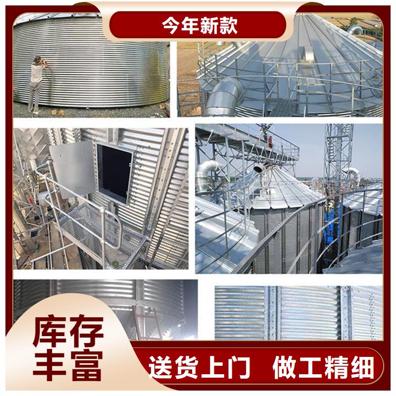 储粮筒仓业内好评
