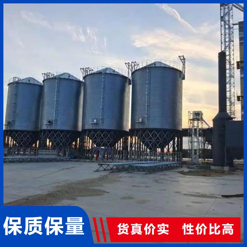 稻谷装配式粮仓钢板仓质量保证