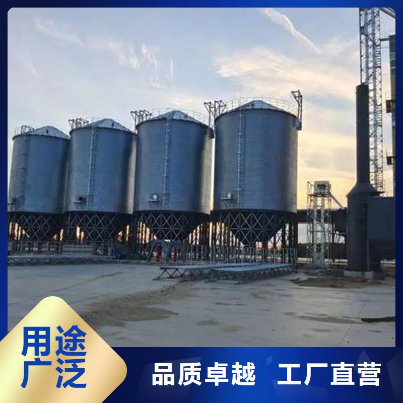 粮食储存仓材质
