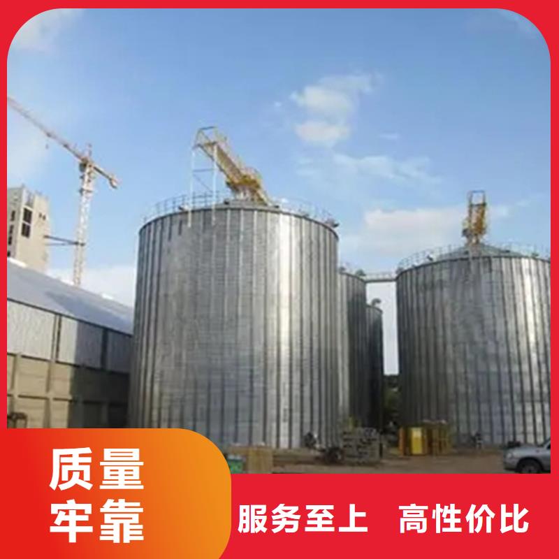 值得信赖的粮食装配式粮仓钢板仓基地
