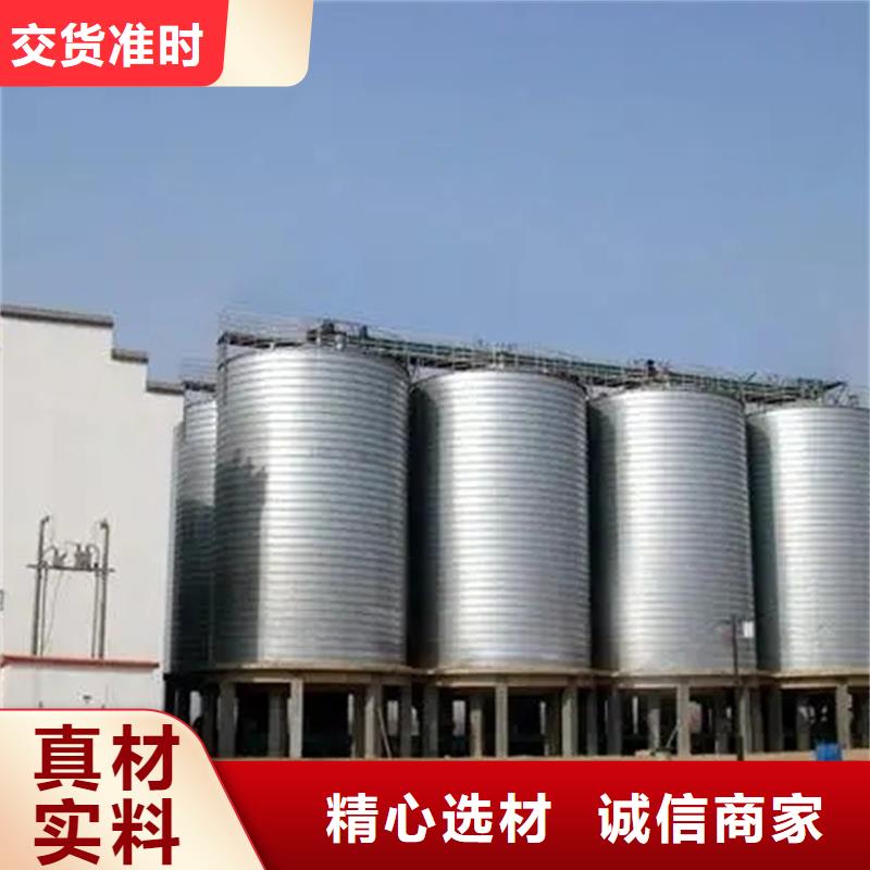 发货及时的小型粮食设备公司