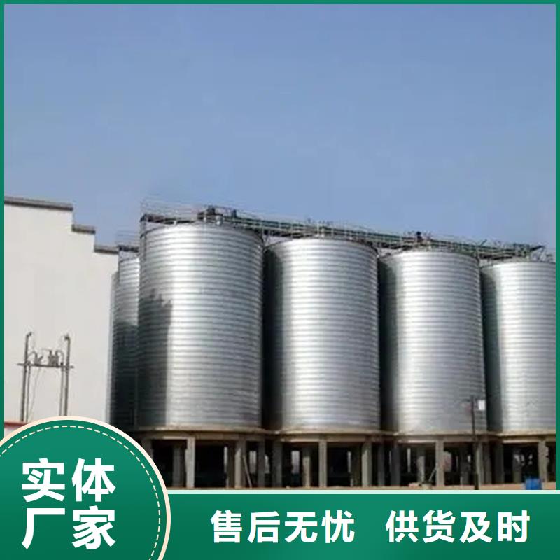 【大型粮食存储设备厂家】_大型粮食存储设备价格
