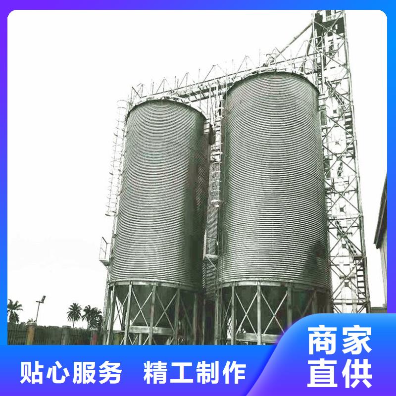 规格齐全的玉米装配式粮仓钢板仓销售厂家