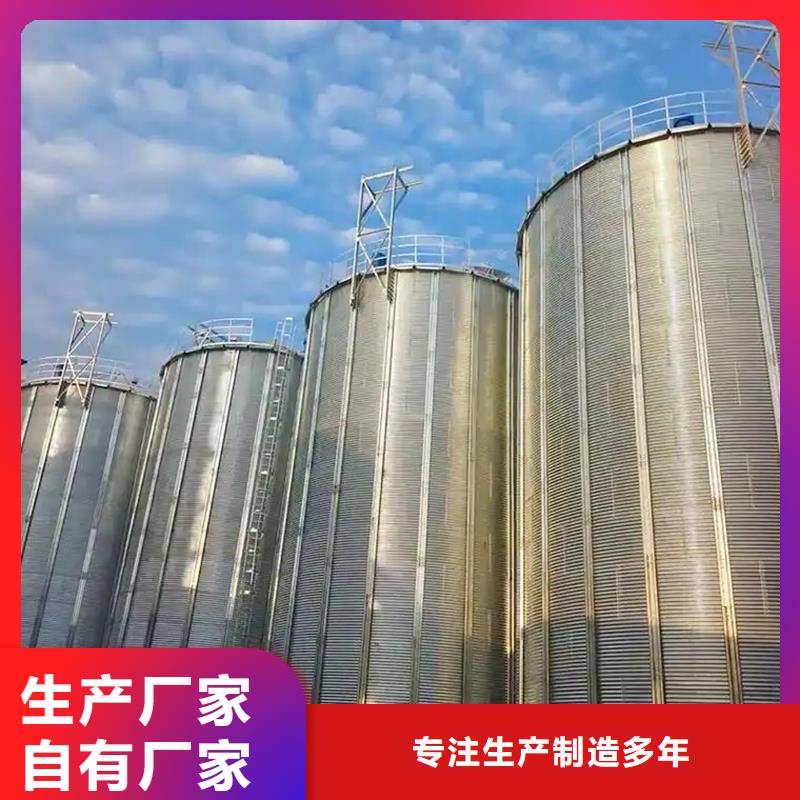 镀锌装配式钢板仓-镀锌装配式钢板仓现货