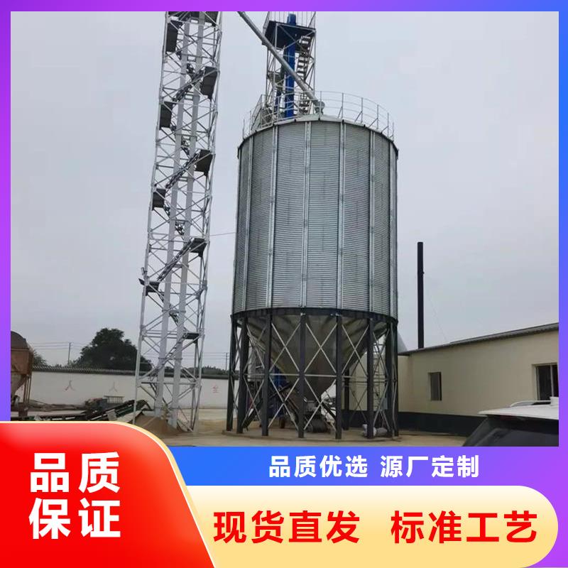 发货及时的小型储粮钢板库公司