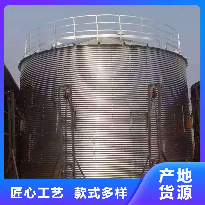【图】大型粮囤价格