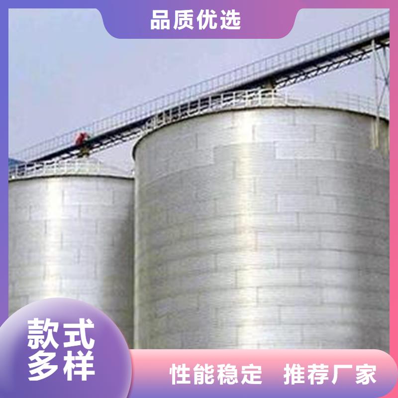 农作物风干仓_多年生产经验厂家