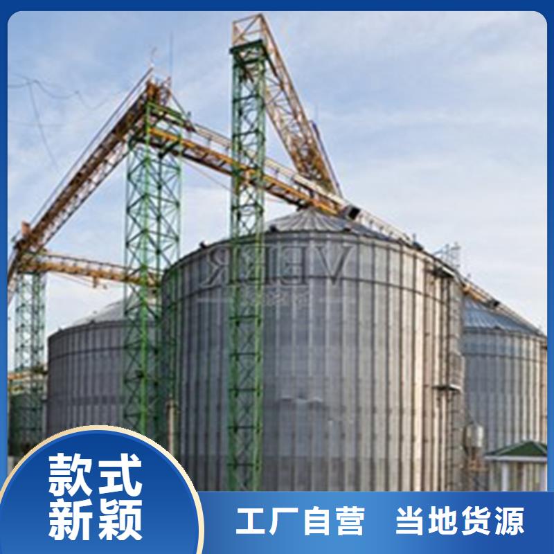 2025当天发货#粮食存储设备#大量库存