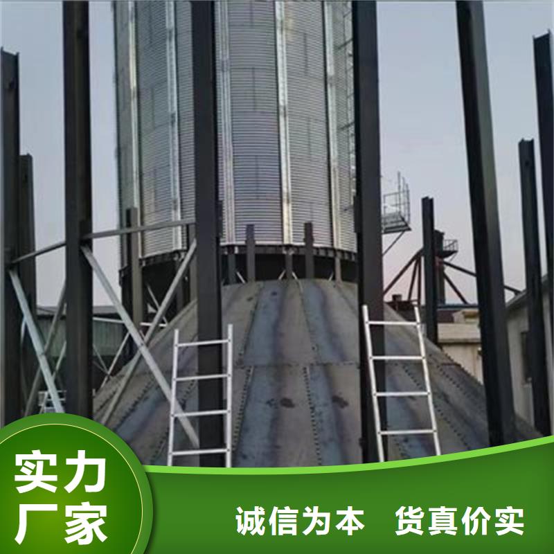 200吨玉米仓储筒仓加工销售