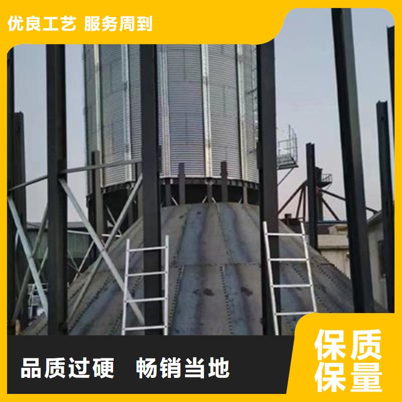 镀锌板粮仓-售后完善