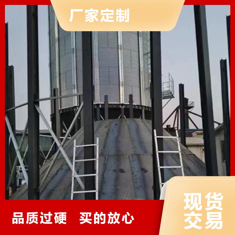 装配式粮食平底仓支持定制裕盛钢板仓