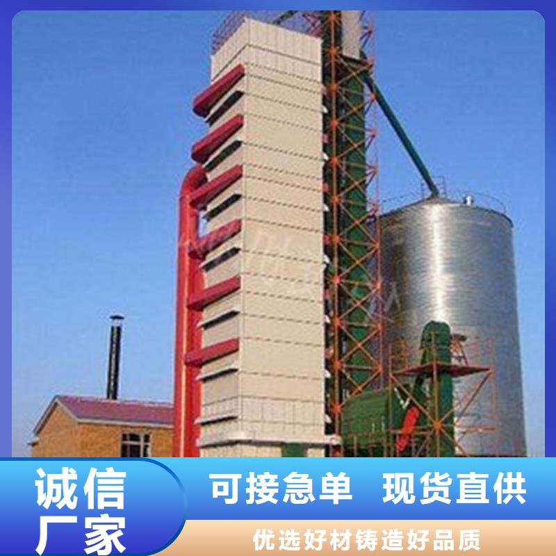 种子储存仓厂家——十余年更专业