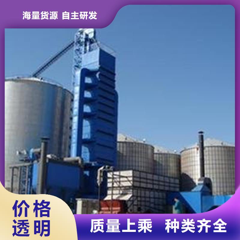 装配式粮食平底仓备货充足