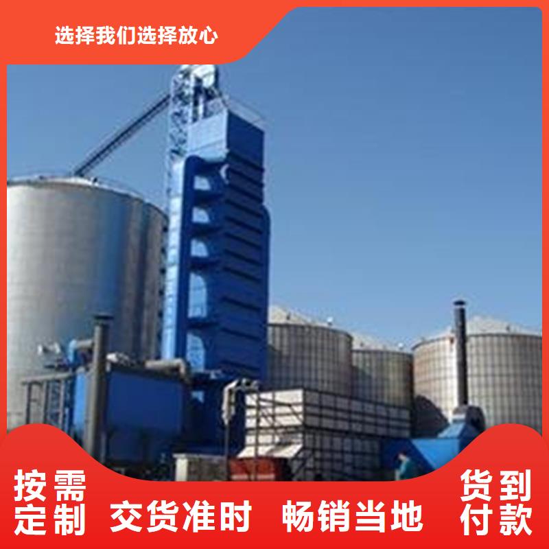 大型粮囤-大型粮囤到厂参观