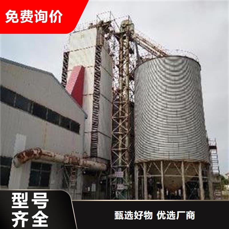 小麦粮仓本地厂家裕盛钢板仓