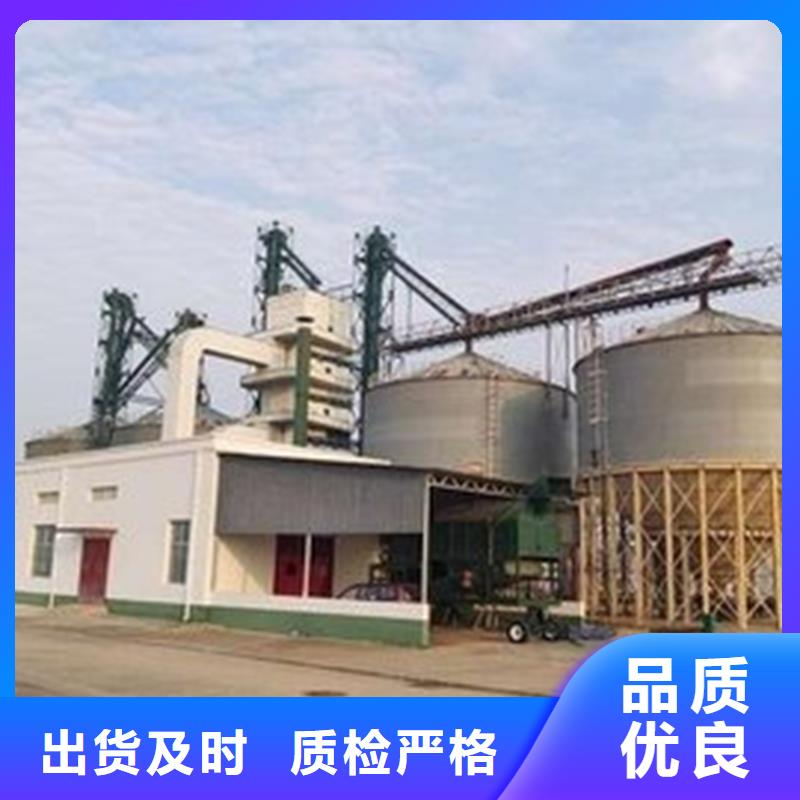 粮仓钢板仓厂家供应批发