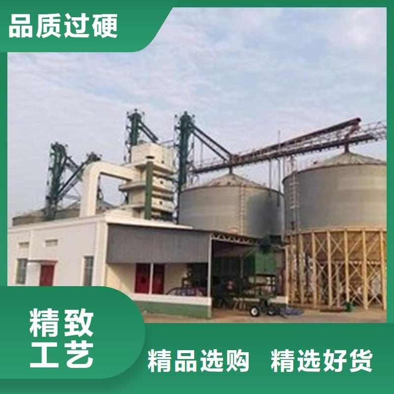 大型粮囤质保时间长