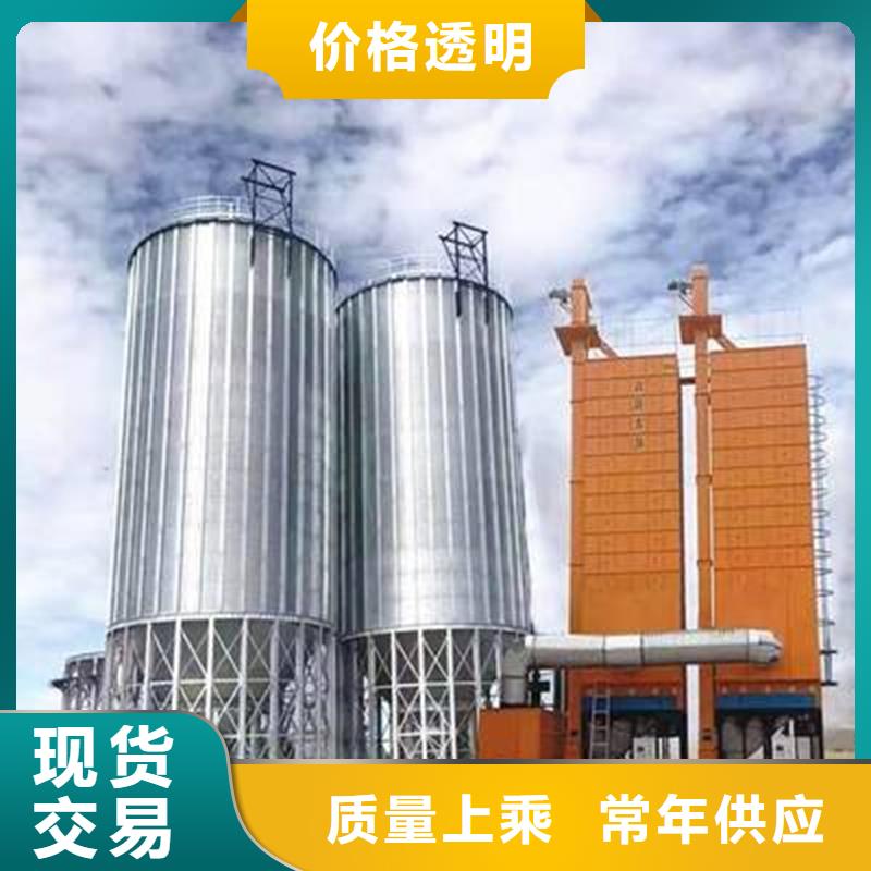2025欢迎访问##500吨装配式存储仓##生产厂家