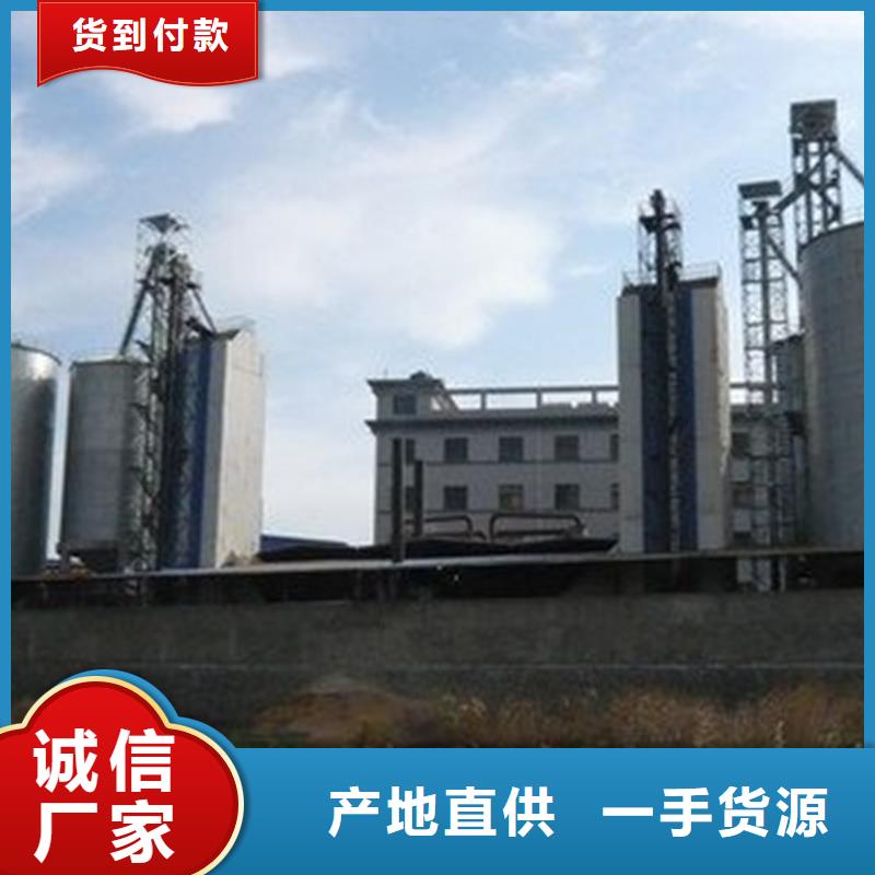 大豆装配式粮仓出口品质