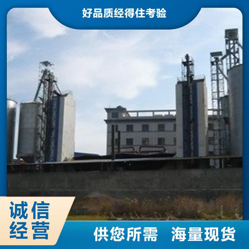 锥底装配式粮食仓质量好_服务好