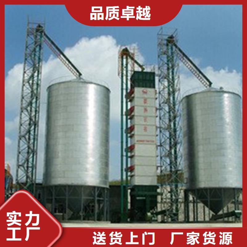 装配式立筒仓、装配式立筒仓厂家-认准裕盛钢板仓有限公司