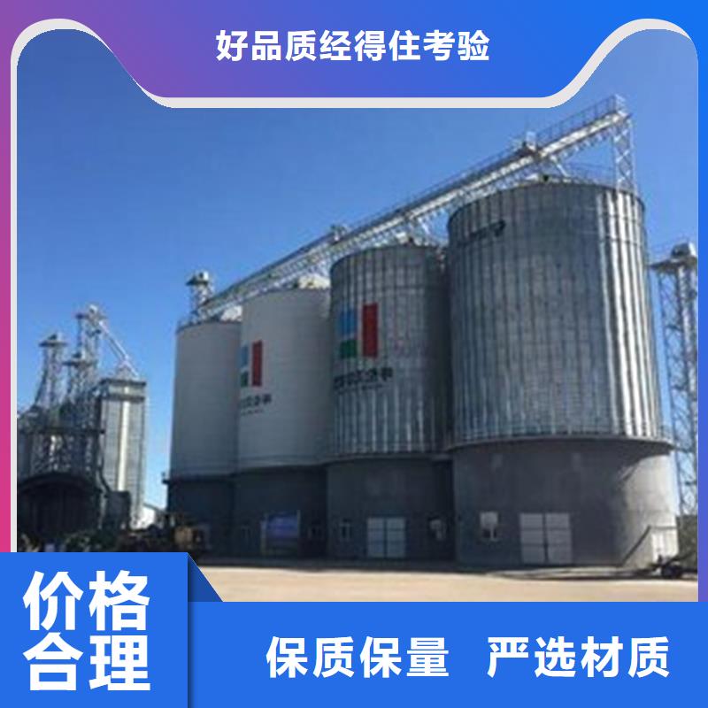 镀锌板钢板库厂家-只为制造精品