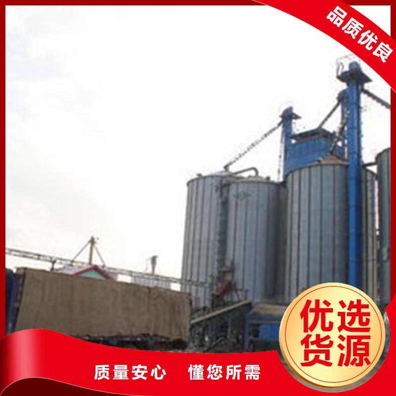 粮食仓储设施_粮食仓储设施