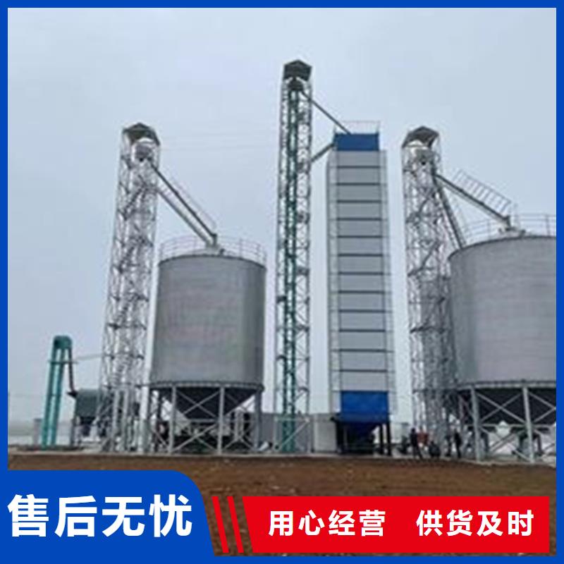 玉米豆类装配式粮仓钢板仓质量稳妥