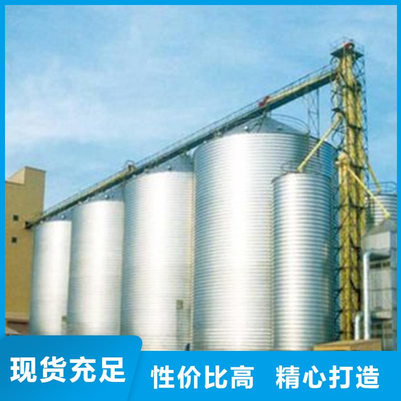 镀锌装配式粮仓圆筒仓规格种类详细介绍品牌