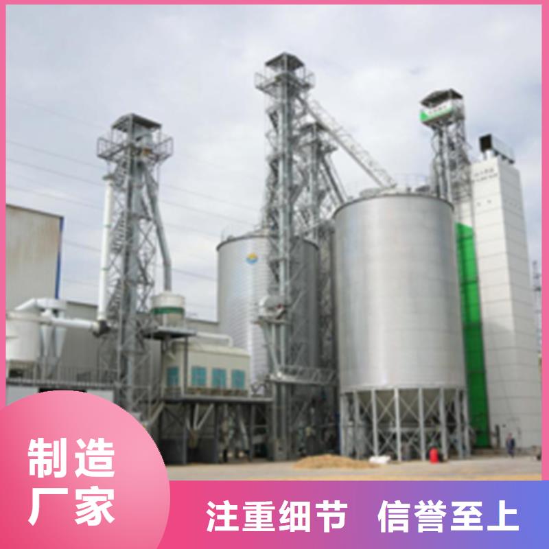 粮食成品仓现货价格裕盛钢板仓