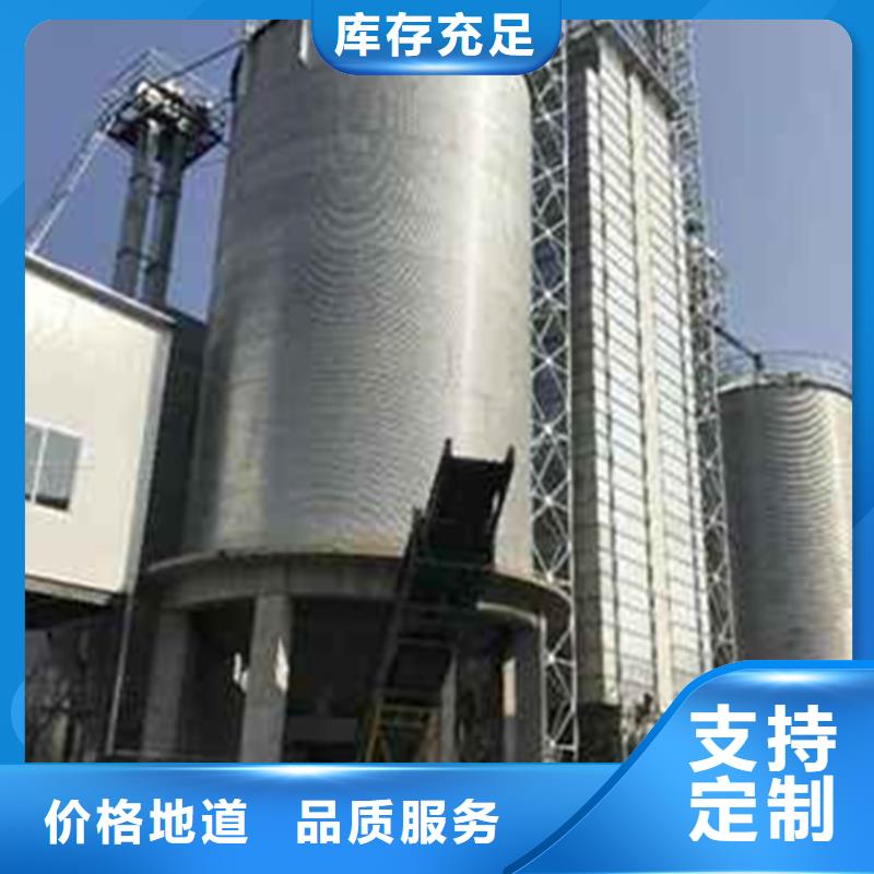 小型储存仓-可寄样品
