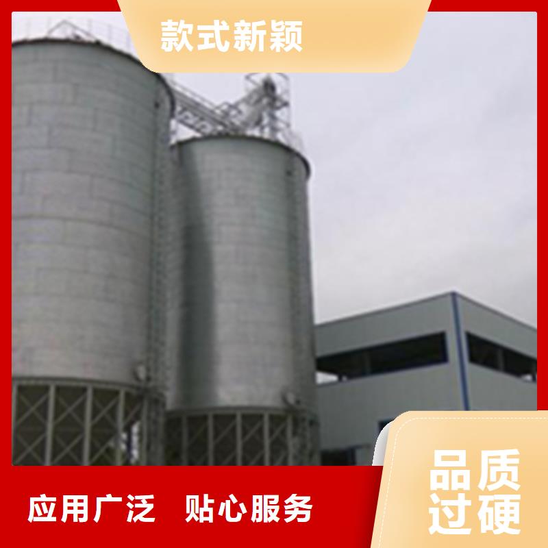用户认可的粮食仓储设施厂家