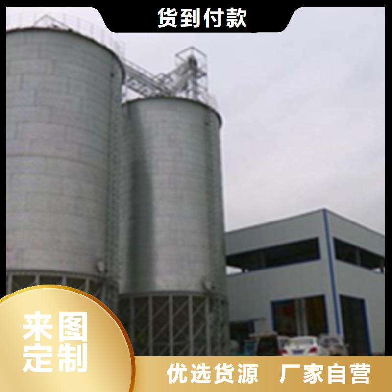 种子储存仓厂家——十余年更专业