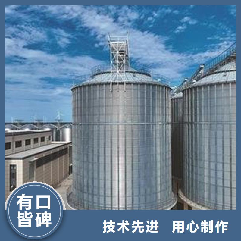 粮食存储设备-粮食存储设备实体厂家