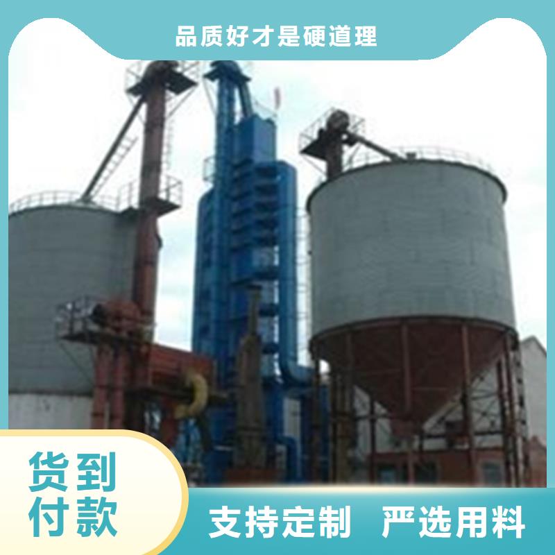 储粮筒仓全网低价