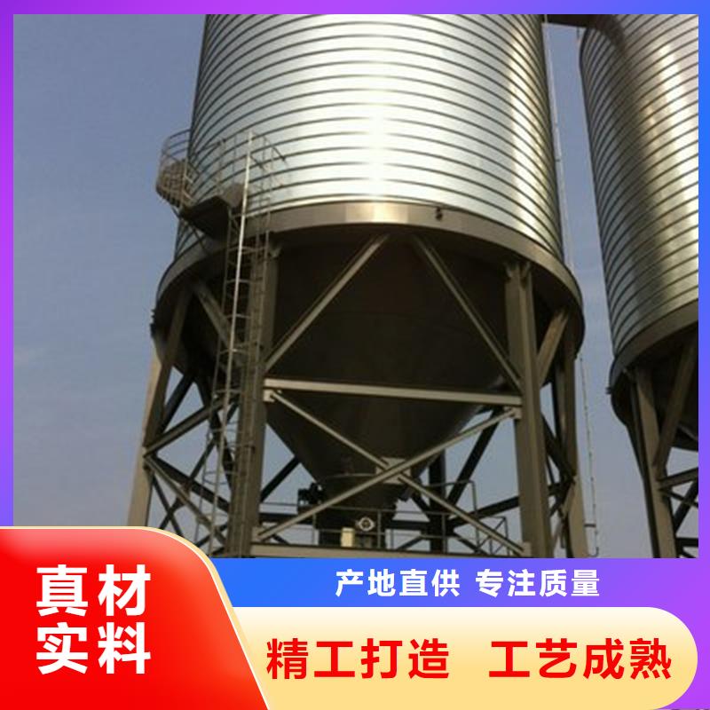粮食成品仓质量优良
