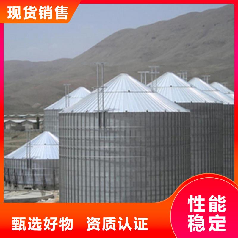 装配式粮食钢板仓厂家当天发货