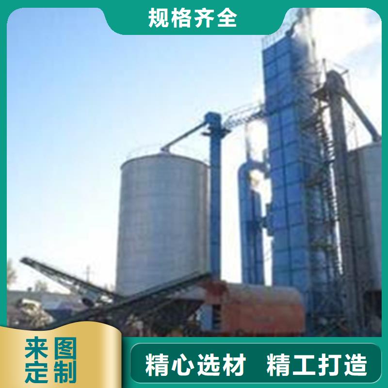 立筒装配式粮仓钢板仓交货及时