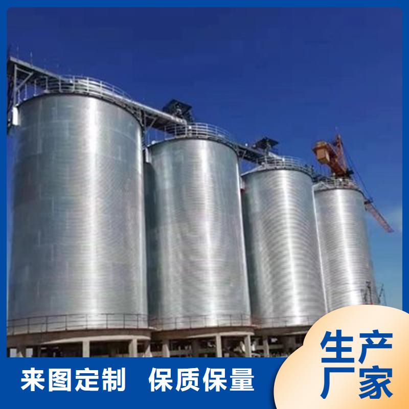 畅销的玉米储存罐生产厂家