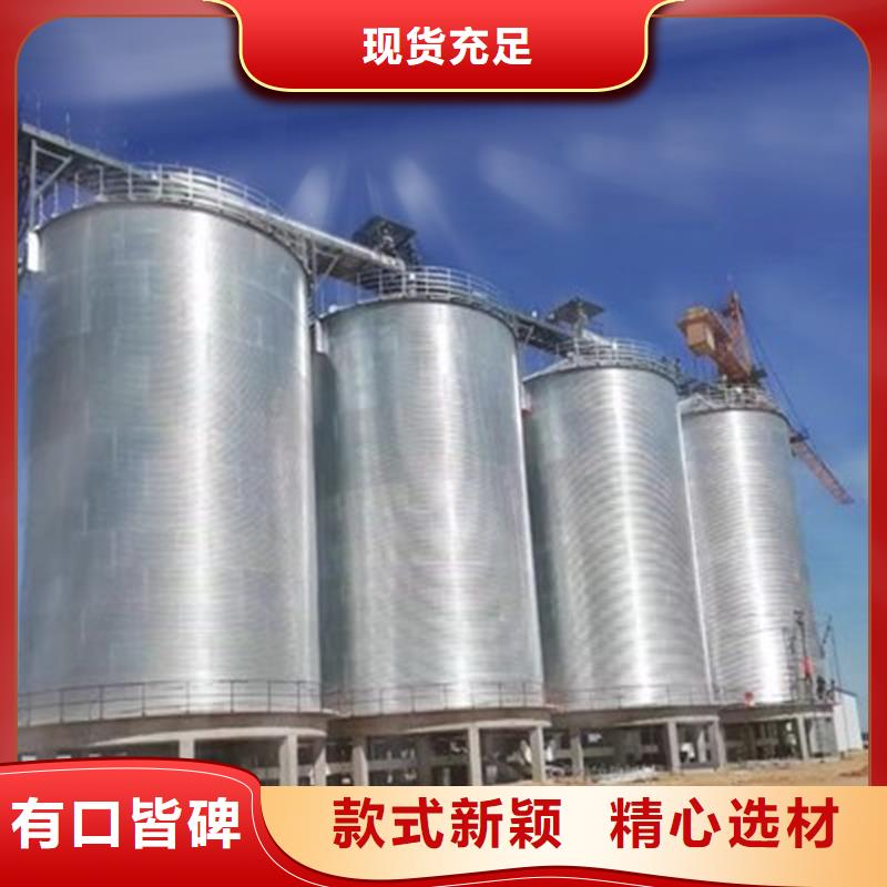 装配式钢板仓图片