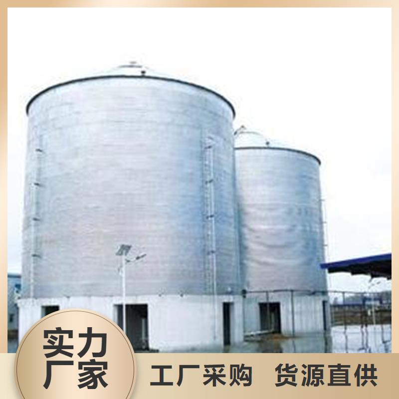 装配式粮仓料仓重口碑厂家