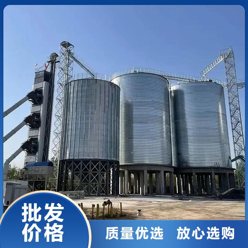 粮食钢板仓、粮食钢板仓厂家