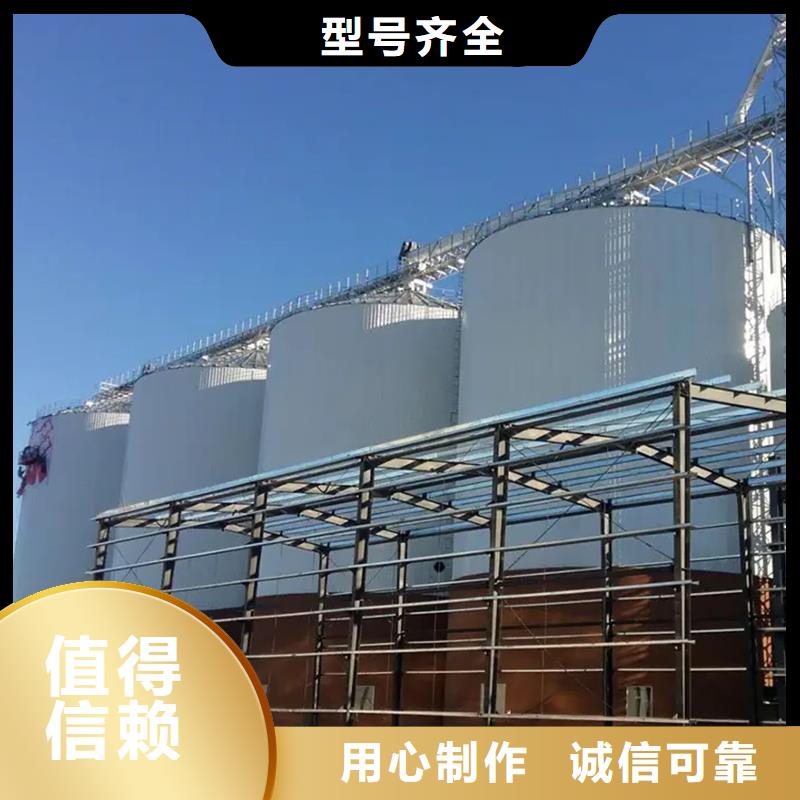 稻谷粮仓厂家-型号齐全
