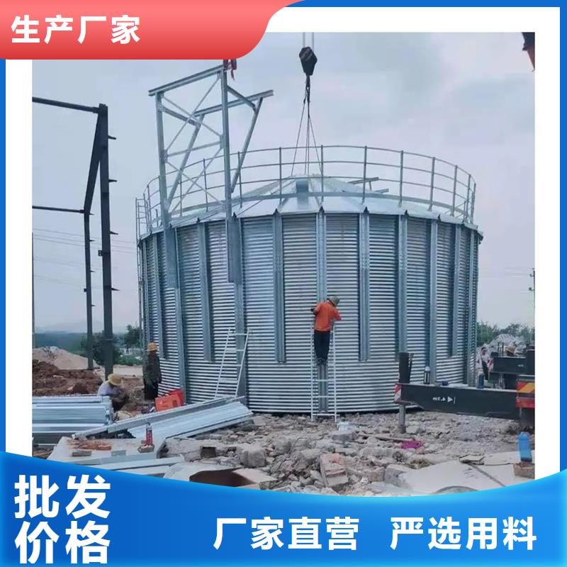 粮食立筒仓现货直销厂家