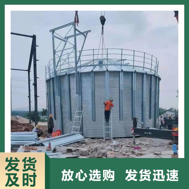 镀锌板粮食仓用户喜爱厂家