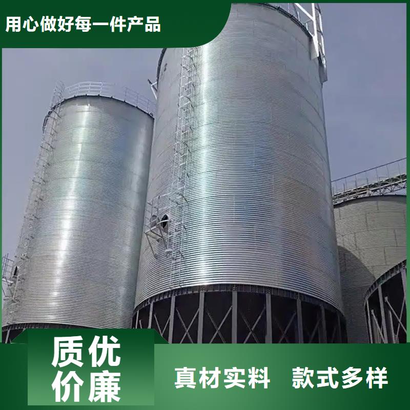 玉米粮仓厂家-专心做产品
